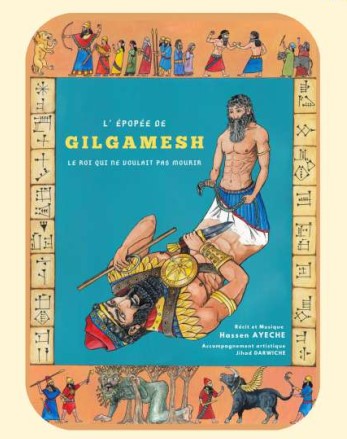 L'épopée de Gilgamesh